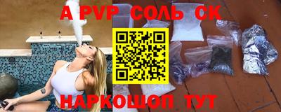 мефедрон мука Среднеуральск