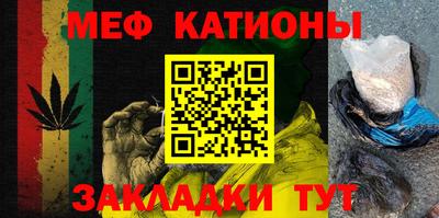 круглые Ставрополь
