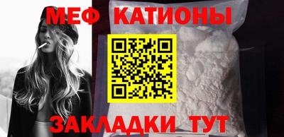 марки nbome Старая Купавна