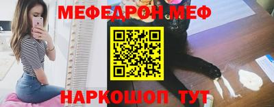 марки nbome Старая Купавна