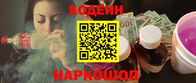 мефедрон мука Среднеуральск
