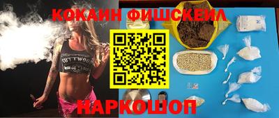 круглые Ставрополь