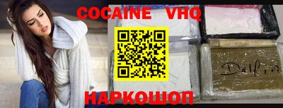 мефедрон мука Среднеуральск