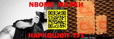 круглые Ставрополь