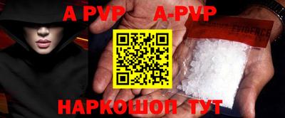 мефедрон мука Среднеуральск