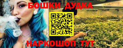мефедрон мука Среднеуральск