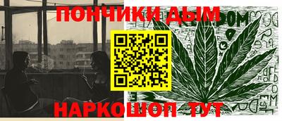 круглые Ставрополь