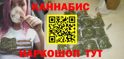 круглые Ставрополь