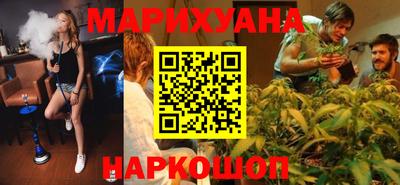 мефедрон мука Среднеуральск
