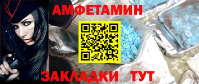 круглые Ставрополь
