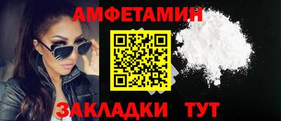 мефедрон мука Среднеуральск