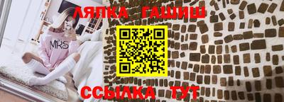 круглые Ставрополь