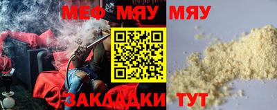 марки nbome Старая Купавна